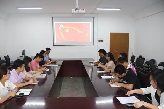 说明: E:\williamhill中文官网\化学系党支部\20190628党会\mmexport1561948907896.jpg